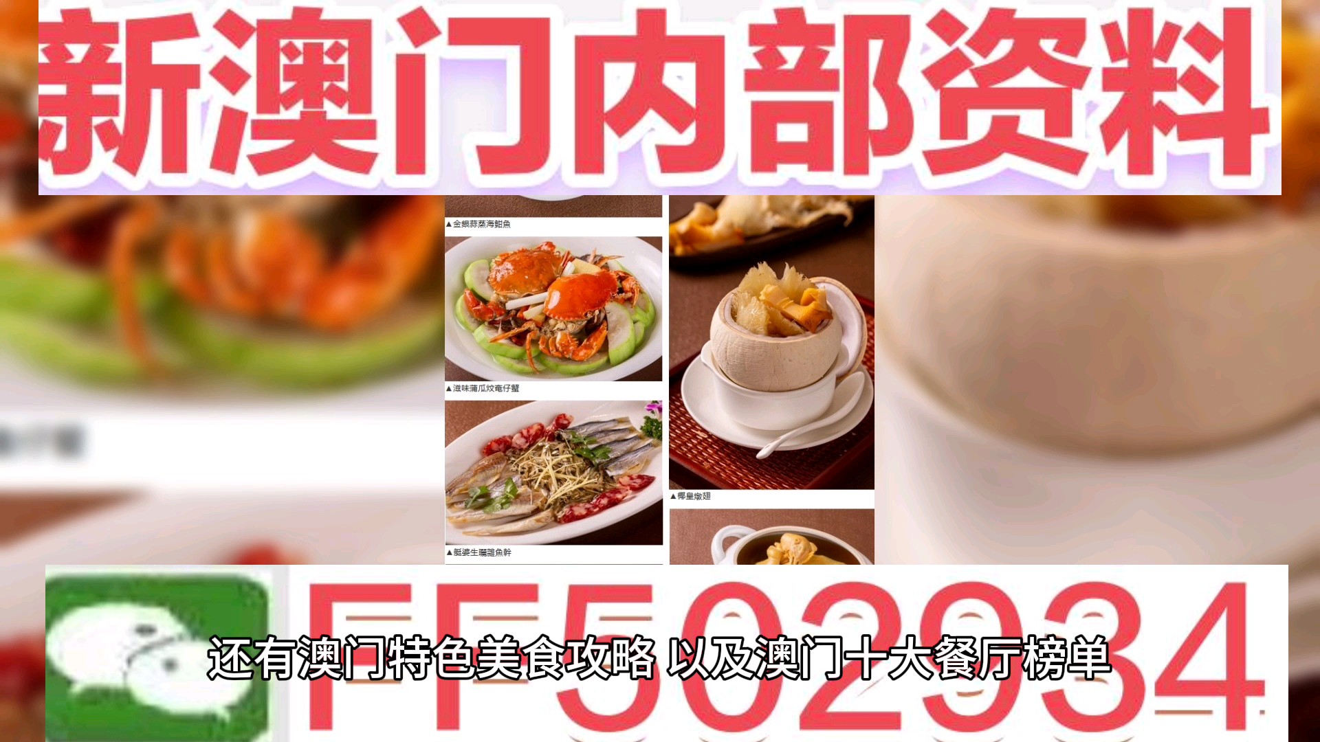 探索未來，2025新澳門天天開好彩的無限可能，探索未來，澳門彩票的無限可能與新機遇（2025年展望）