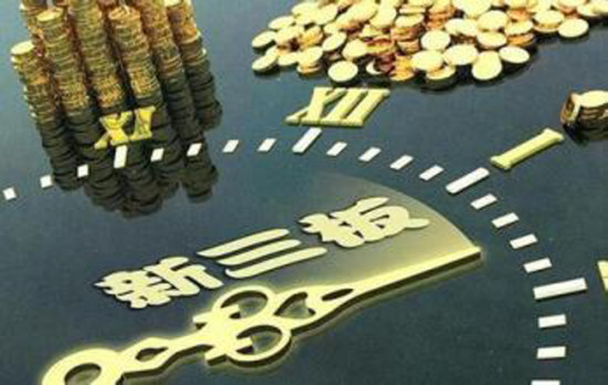 新澳掛牌正版掛牌完整掛牌，未來(lái)趨勢(shì)與期待，新澳掛牌趨勢(shì)展望與期待