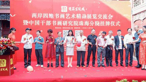 澳門正版掛牌，走向未來的機(jī)遇與挑戰(zhàn)（2025展望），澳門正版掛牌的未來展望，機(jī)遇與挑戰(zhàn)并存（2025年展望）