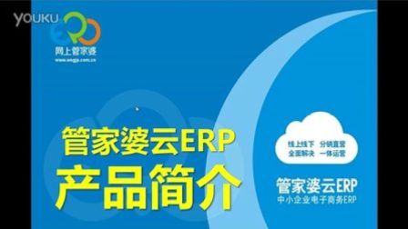 揭秘，7777788888管家婆與鳳凰網(wǎng)的完美結(jié)合，揭秘，管家婆與鳳凰網(wǎng)完美融合的秘密