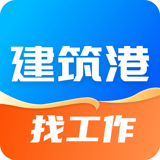 新澳2025今晚開獎資料詳解與預測分析，新澳2025今晚開獎資料詳解及趨勢預測