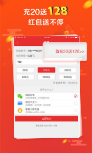 探索彩票奧秘，王中王開獎十記與數(shù)字組合77777與88888的魅力，彩票奧秘揭秘，王中王開獎數(shù)字組合的魅力——77777與88888的探索