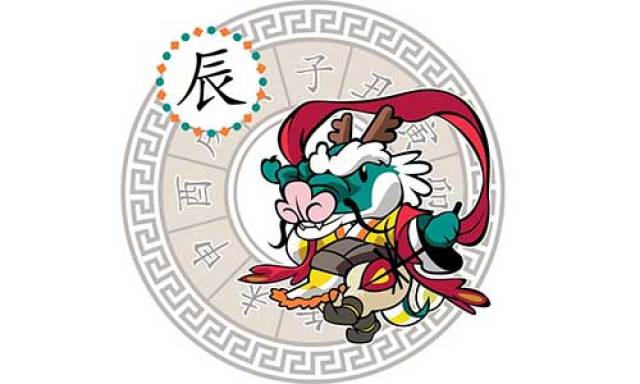 揭秘生肖奧秘，精準(zhǔn)解析生肖運(yùn)勢(shì)，免費(fèi)獲取生肖信息，7777788888一站式服務(wù)，生肖奧秘深度解析，一站式服務(wù)助你免費(fèi)掌握精準(zhǔn)運(yùn)勢(shì)預(yù)測(cè)