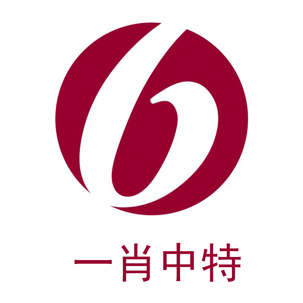 揭秘彩票秘密，掌握精準(zhǔn)四肖中特技巧，走向人生巔峰的捷徑——77777與88888的奧秘，揭秘彩票秘密，掌握精準(zhǔn)四肖中特技巧，走向人生巔峰的捷徑，揭秘神秘?cái)?shù)字77777與88888的奧秘