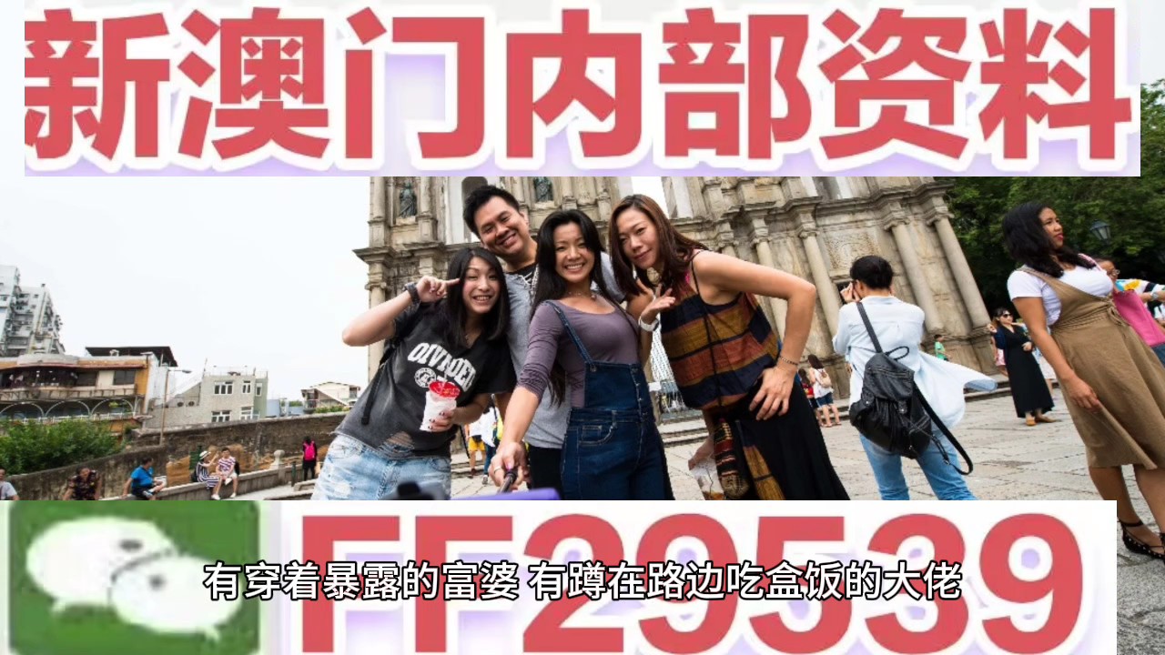 澳門追殺令，探索新澳門2025年免費(fèi)精準(zhǔn)資源的世界，澳門追殺令，探索新澳門2025年精準(zhǔn)資源免費(fèi)世界揭秘