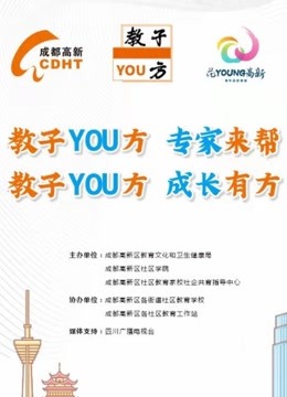 鐵算算盤免費(fèi)資料大全——探索與挖掘，鐵算算盤免費(fèi)資料大全，深度探索與挖掘