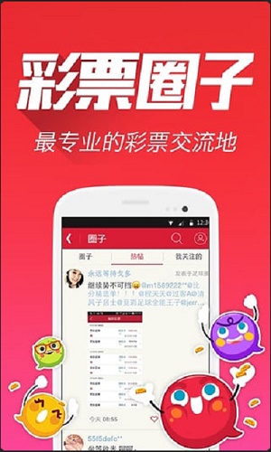 全新升級，7777788888版跑狗管家婆，為您帶來無與倫比的體驗，全新升級跑狗管家婆7777788888版，無與倫比的體驗之旅
