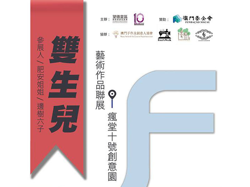 澳門(mén)鐵算資料正版，權(quán)威數(shù)據(jù)來(lái)源與SEO優(yōu)化指南，澳門(mén)鐵算資料正版，權(quán)威數(shù)據(jù)來(lái)源及SEO優(yōu)化秘籍