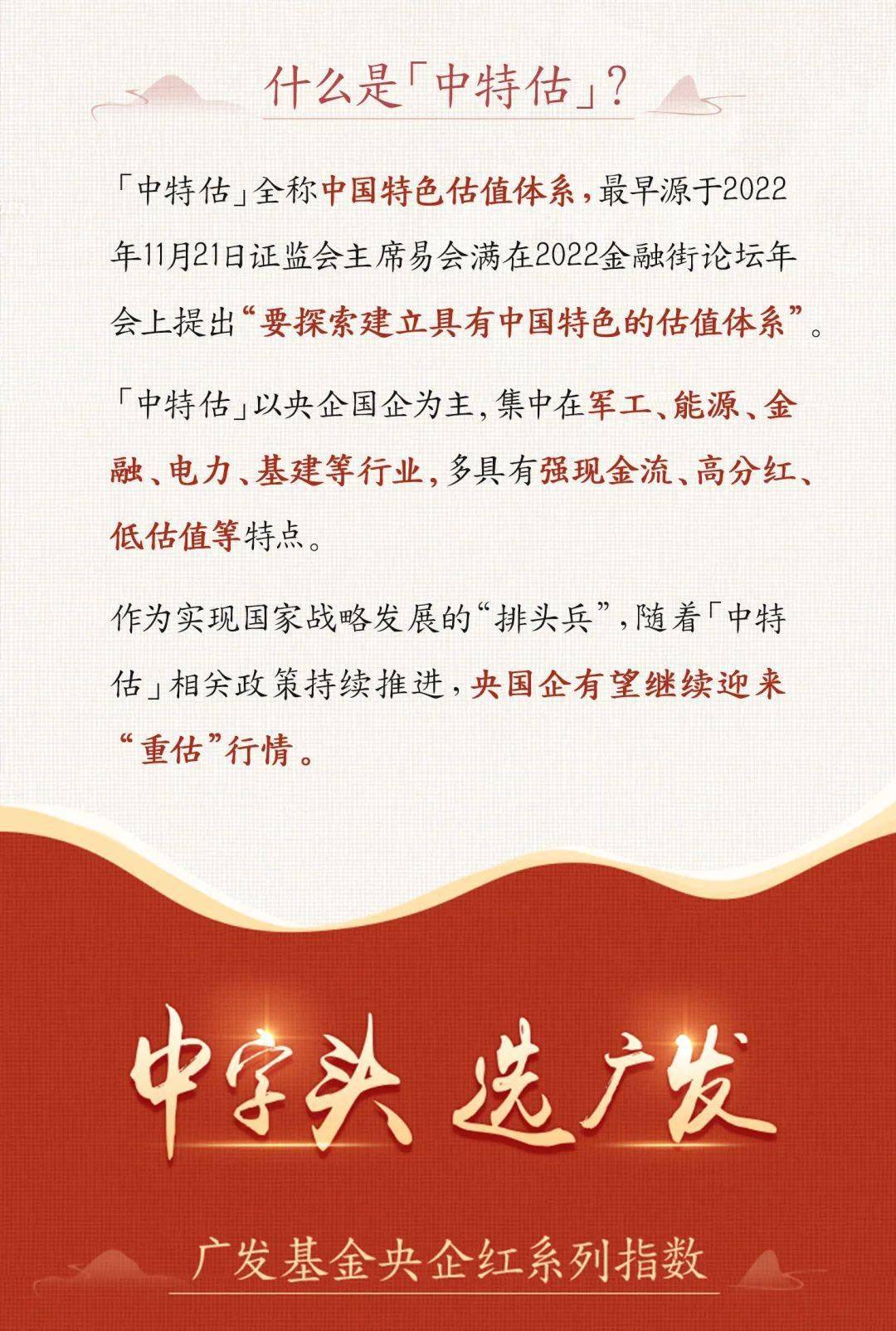 三碼中特期期準(zhǔn)資料免費(fèi)獲取指南——揭開秘密的鑰匙，揭秘三碼中特期期準(zhǔn)資料，免費(fèi)獲取指南與秘密鑰匙