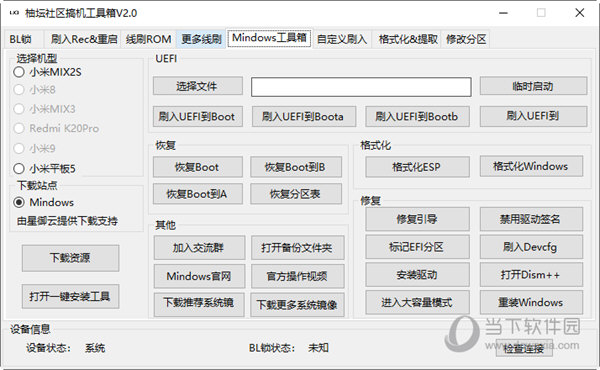 探索神秘的四肖四碼管家婆——77777與88888的奧秘，揭秘四肖四碼管家婆的神秘面紗，探索數(shù)字77777與88888的奧秘