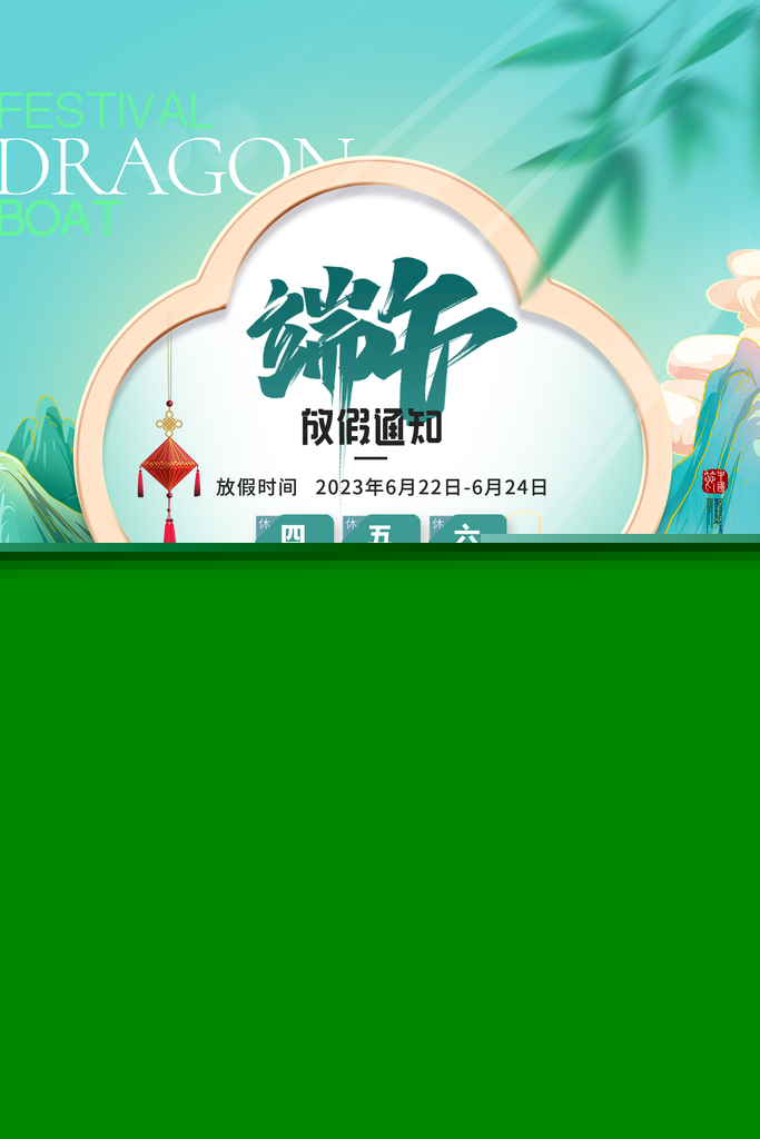 新澳天天彩正版資料的背景故事，揭秘彩票背后的傳奇與真實，揭秘新澳天天彩正版資料背后的傳奇與真實故事