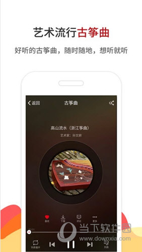 鐵算算盤4887開獎直播——全方位解讀與實時關(guān)注，鐵算算盤4887開獎直播，全方位解讀與實時關(guān)注，精彩不容錯過！