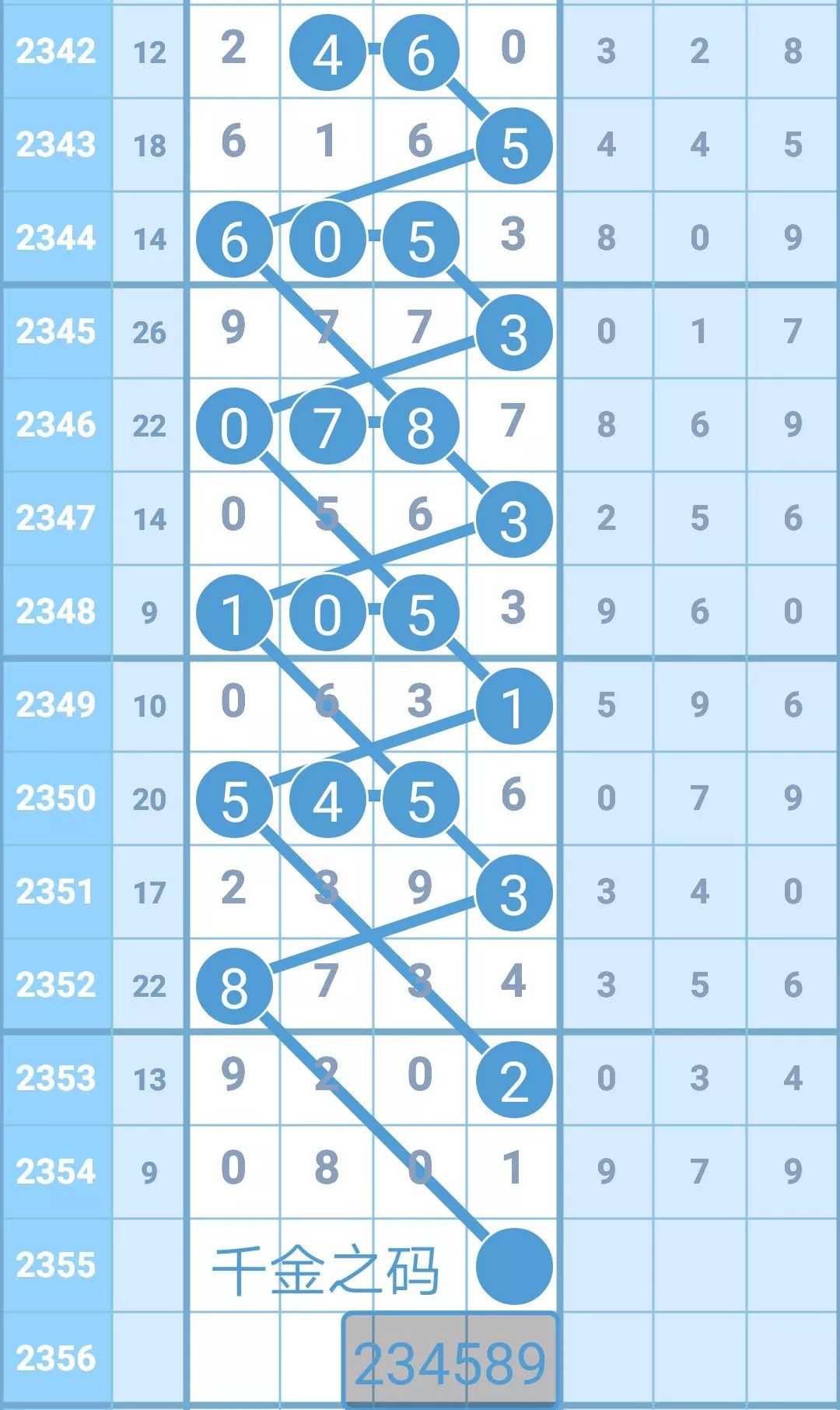 揭秘4887鐵算王中王，免費資料一網(wǎng)打盡，揭秘鐵算王中王4887，免費資料大揭秘