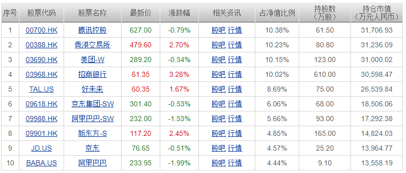 澳門一碼一肖一恃一中，揭秘背后的故事與神秘魅力，澳門一碼一肖一恃一中的神秘面紗與故事揭秘