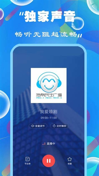 新奧彩精準(zhǔn)免費(fèi)提供，探索最佳彩票預(yù)測策略，新奧彩精準(zhǔn)免費(fèi)探索，最佳彩票預(yù)測策略揭秘