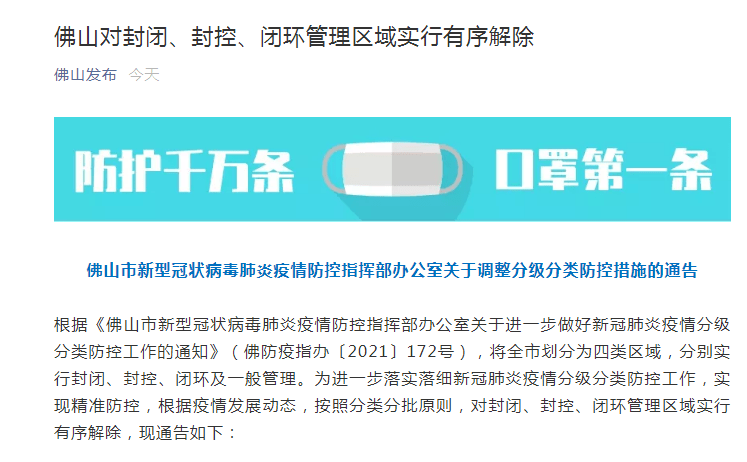 探索全新精準(zhǔn)傳真服務(wù)，7777788888的魅力所在，揭秘全新精準(zhǔn)傳真服務(wù)，魅力之源揭秘 7777788888服務(wù)體驗之旅