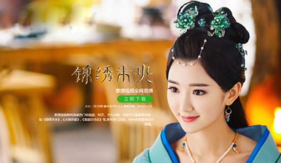 白小姐資料大全，正版資料揭秘白小姐奇緣四肖，揭秘白小姐奇緣四肖，正版資料大全集