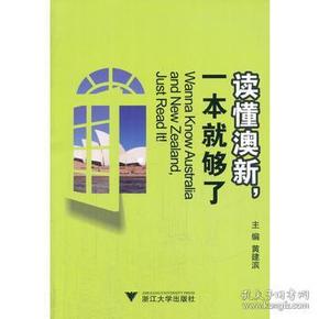 探索寶藏，2005新澳正版免費(fèi)大全，一網(wǎng)打盡所有精彩內(nèi)容，寶藏探索，2005新澳正版內(nèi)容一網(wǎng)打盡，精彩內(nèi)容大揭秘