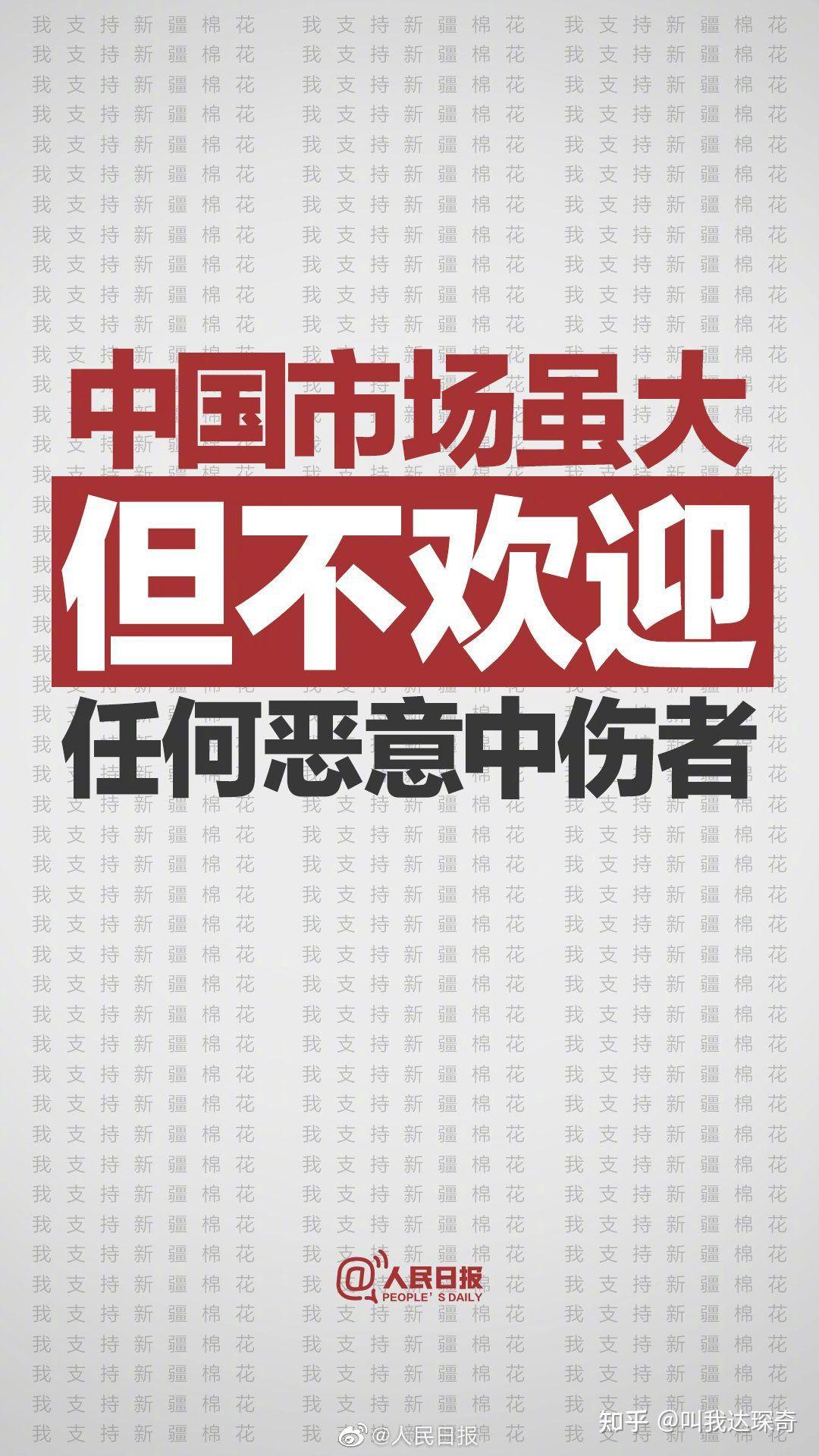 揭秘新奧集團，探索未來之路，展望2025最新資料五不中奧秘，揭秘新奧集團，展望未來的探索之路，揭秘最新資料與未來展望至2025