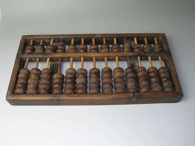 鐵算算盤一肖中特免費(fèi)資料，揭秘彩票預(yù)測(cè)的秘密，揭秘彩票預(yù)測(cè)秘密，鐵算算盤一肖中特免費(fèi)資料揭秘