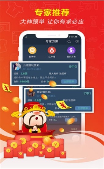 新澳門精準(zhǔn)五肖中特之探索與解析，澳門五肖精準(zhǔn)預(yù)測解析與探索之道