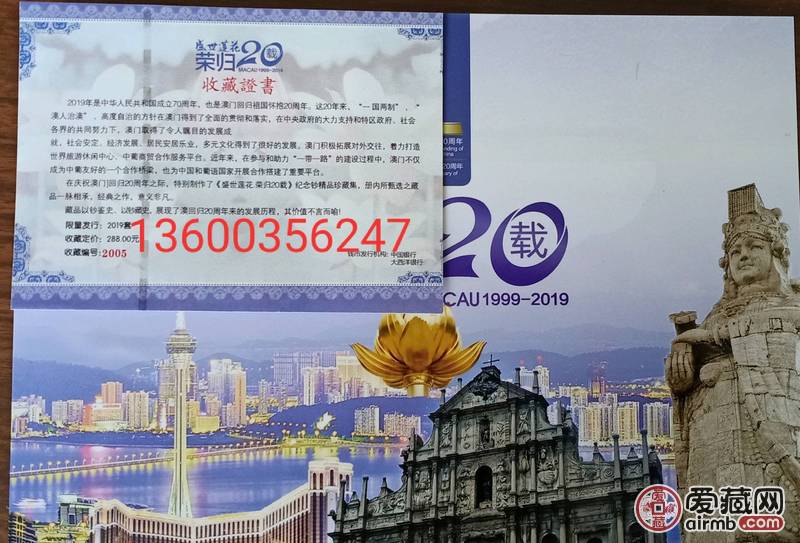 香港新澳門，探索最正版肖的魅力，香港新澳門，探索正版肖的魅力之旅