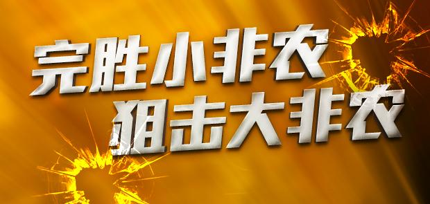揭秘7777788888免費(fèi)精準(zhǔn)四肖秘籍，揭秘精準(zhǔn)四肖秘籍，77777與8888的神秘預(yù)測方法