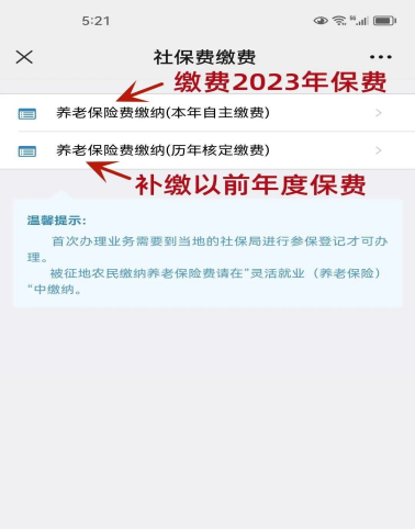 新奧集團(tuán)推出重磅政策，揭秘新奧2025年免資料費(fèi)政策全景解讀，新奧集團(tuán)重磅政策揭秘，2025年免資料費(fèi)政策全景解讀