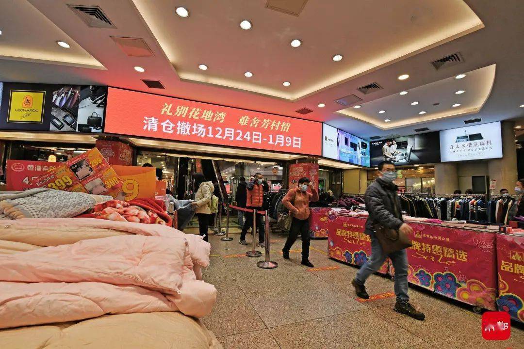 新澳特馬上9點(diǎn)30分開門——您的時(shí)尚目的地，新澳特馬上門開啟，時(shí)尚目的地，開啟您的時(shí)尚之旅
