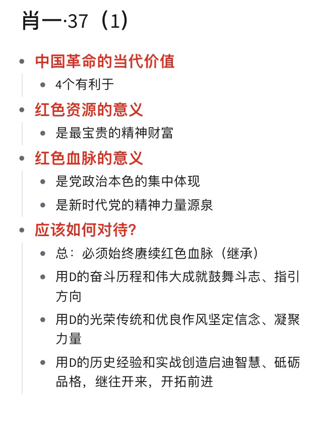 一肖一碼一一肖一子善，探尋背后的奧秘與深意，探尋一肖一碼一與子善背后的奧秘與深意