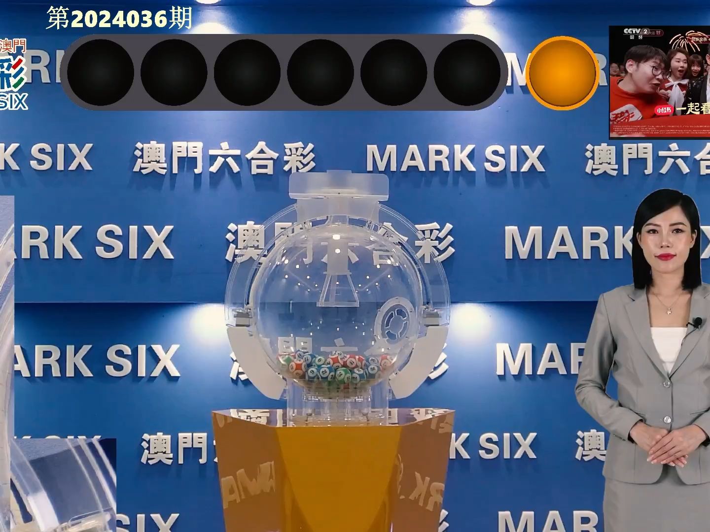 澳門彩，探索www.04812com的彩票魅力與策略，探索澳門彩的魅力與策略，www.04812com彩票指南