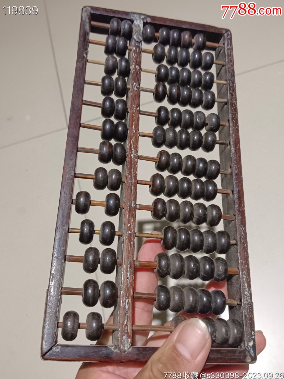 鐵算算盤44887管家婆，一站式財務(wù)管理解決方案，鐵算算盤管家婆，一站式財務(wù)管理解決方案