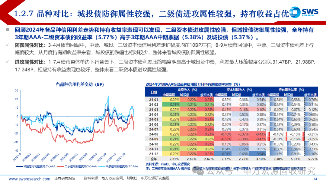 揭秘7777788888精準(zhǔn)新傳真第20期，深度解析與前瞻，揭秘第20期精準(zhǔn)新傳真，深度解析與前瞻報(bào)告揭曉77777與88888的神秘面紗