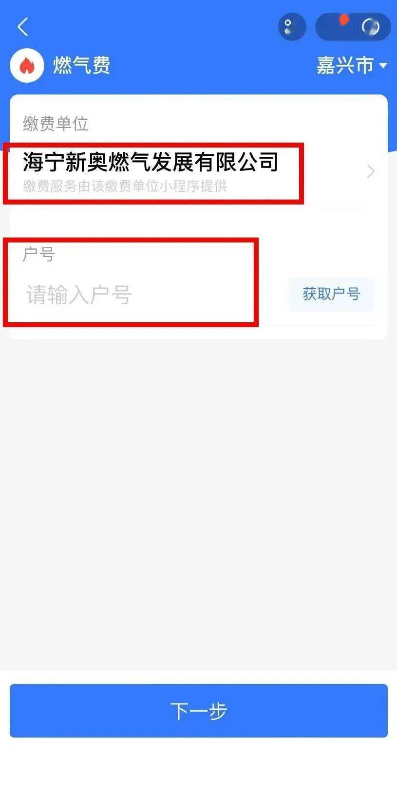 新奧特碼走勢圖解析與預測，新奧特碼走勢圖解析與預測，未來趨勢探討