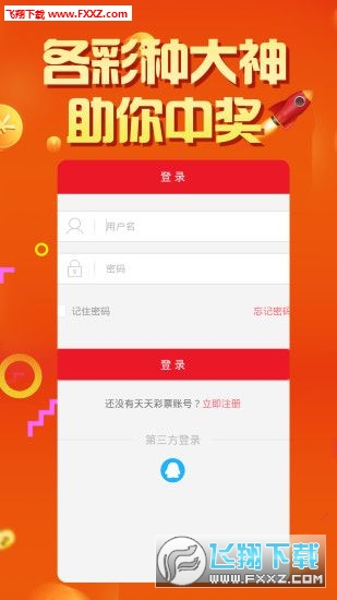 管家婆白小姐四肖開(kāi)獎(jiǎng)時(shí)間一，全面解析與預(yù)測(cè)，管家婆白小姐四肖開(kāi)獎(jiǎng)時(shí)間解析與預(yù)測(cè)