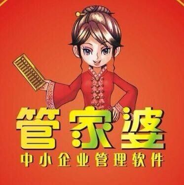 探索精準(zhǔn)管家婆中特，7777888888管家的獨(dú)特魅力與優(yōu)勢，精準(zhǔn)管家婆中特的魅力與優(yōu)勢探索，7777888888管家的獨(dú)特風(fēng)采與優(yōu)勢