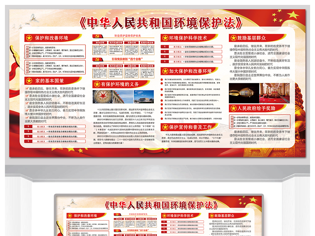探索十七圖庫，正版資料大全的奧秘，十七圖庫正版資料探索之旅