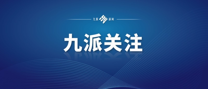 新澳門正版資料2025，探索與揭秘，探索與揭秘，新澳門正版資料2025