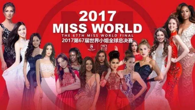 2025年澳門天天彩正版免費(fèi)大全第67期全面解析，澳門天天彩正版免費(fèi)大全第67期全面解析（2025年）