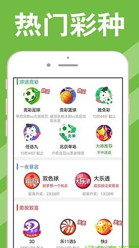 澳門美人魚論壇com最新開獎結(jié)果及熱門討論，澳門美人魚論壇最新開獎結(jié)果與熱門討論匯總