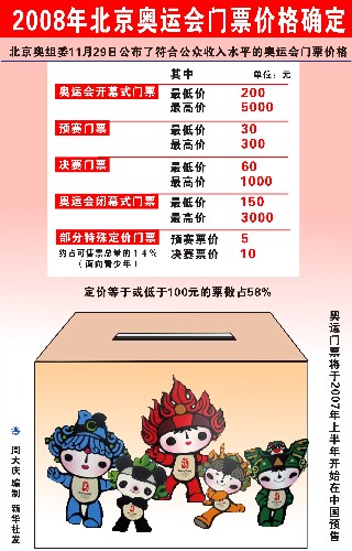 二四六香港資料期期準(zhǔn)亮點(diǎn)，深度解析與探索，二四六香港資料期期準(zhǔn)亮點(diǎn)，深度探索與解析報(bào)告