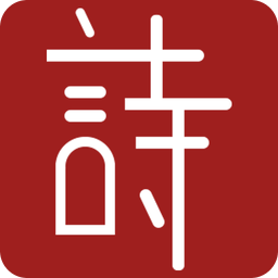 新澳2025精準免費大全——全方位指南，新澳2025精準免費大全——全方位攻略指南