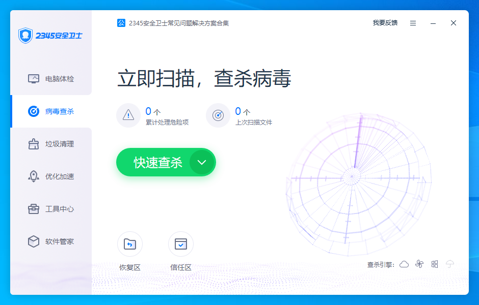 鐵算算盤4987論壇官網(wǎng)版，一站式財經(jīng)服務平臺，鐵算算盤4987論壇官網(wǎng)版，一站式財經(jīng)服務平臺解析