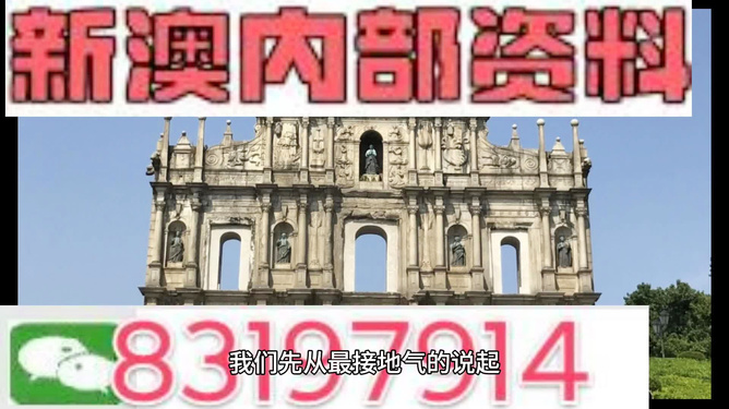 澳門精準七尾正反，探索預測的秘密，澳門精準七尾正反，預測秘密的探索