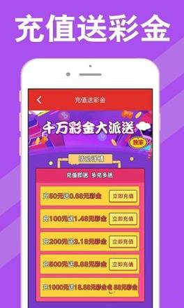 2025年澳門天天彩開獎結果回顧與預測，澳門天天彩開獎回顧與預測，探索未來走向的奧秘