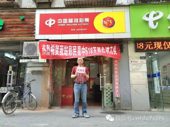 白小姐一肖一特一中，揭秘今天開(kāi)獎(jiǎng)的神秘面紗，揭秘白小姐一肖一特一中，今日開(kāi)獎(jiǎng)的神秘面紗揭曉