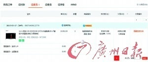 澳門(mén)無(wú)錯(cuò)九肖今日搜狗——探索幸運(yùn)之城的秘密，澳門(mén)幸運(yùn)之城探索，今日搜狗無(wú)錯(cuò)九肖的秘密