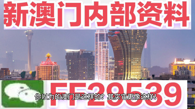 新澳今晚上開獎(jiǎng)9.30分，揭秘彩票背后的秘密與策略，揭秘彩票背后的秘密與策略，新澳今晚開獎(jiǎng)時(shí)間揭曉，9.30分揭曉懸念
