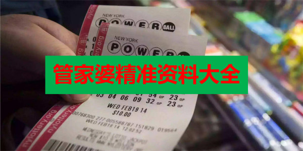 香港正版免費(fèi)最精最準(zhǔn)資料大全——全方位獲取優(yōu)質(zhì)資源的指南，香港正版優(yōu)質(zhì)資源獲取指南，全方位獲取最精最準(zhǔn)資料大全
