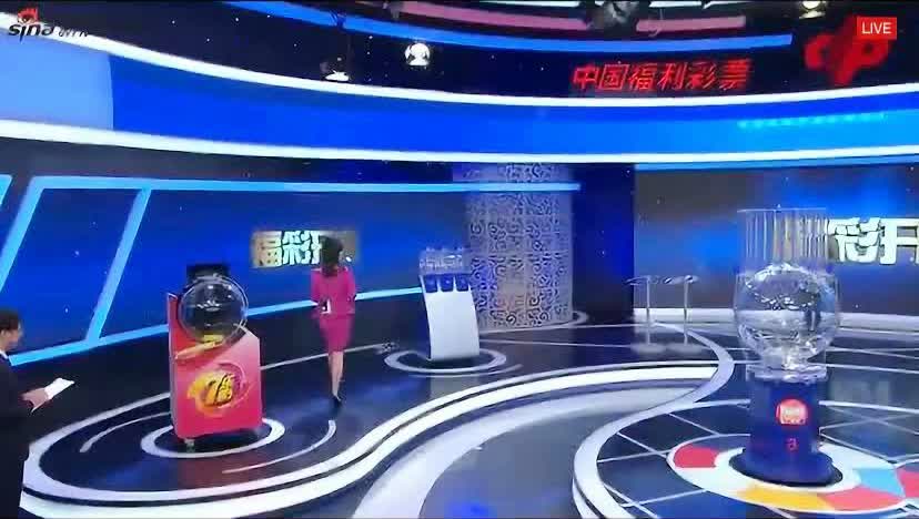 新澳今晚上9點(diǎn)30開獎(jiǎng)直播視頻——全方位解讀與體驗(yàn)，新澳今晚9點(diǎn)30開獎(jiǎng)直播全方位解讀與體驗(yàn)獨(dú)家呈現(xiàn)